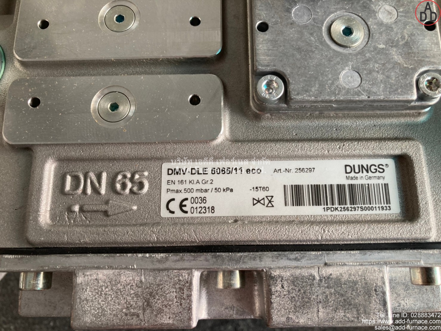 DMV-DLE 5065/11 eco (2)